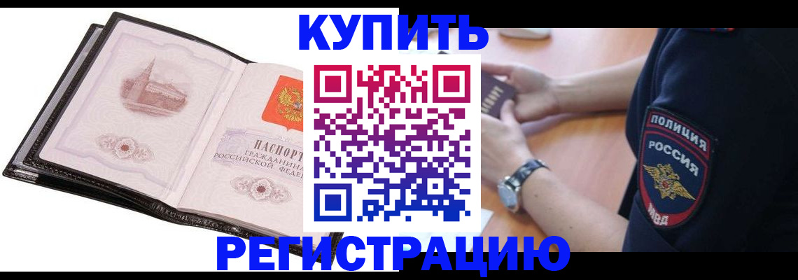 форма 3 в Астрахани